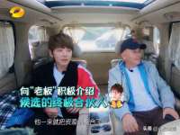 云霄县圣之杰网络技术服务部