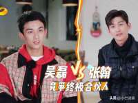 云霄县圣之杰网络技术服务部
