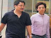 云霄县圣之杰网络技术服务部