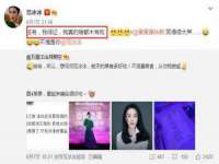 云霄县圣之杰网络技术服务部