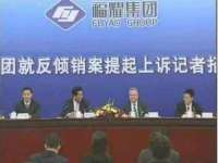 云霄县圣之杰网络技术服务部