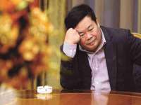 云霄县圣之杰网络技术服务部