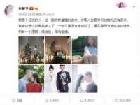 云霄县圣之杰网络技术服务部