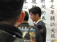 云霄县圣之杰网络技术服务部