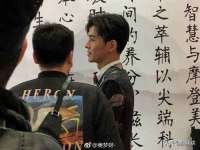 云霄县圣之杰网络技术服务部