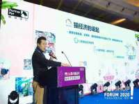 云霄县圣之杰网络技术服务部