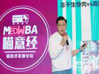 云霄县圣之杰网络技术服务部
