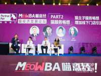 云霄县圣之杰网络技术服务部