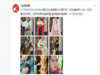 云霄县圣之杰网络技术服务部