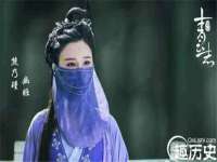 云霄县圣之杰网络技术服务部