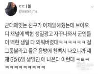 云霄县圣之杰网络技术服务部