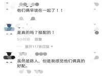 云霄县圣之杰网络技术服务部
