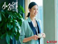 云霄县圣之杰网络技术服务部