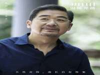 云霄县圣之杰网络技术服务部