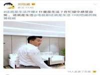 云霄县圣之杰网络技术服务部