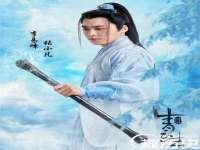 云霄县圣之杰网络技术服务部