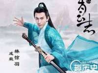 云霄县圣之杰网络技术服务部