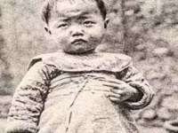 云霄县圣之杰网络技术服务部
