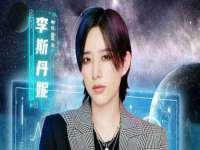 云霄县圣之杰网络技术服务部