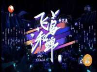 云霄县圣之杰网络技术服务部