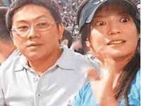 云霄县圣之杰网络技术服务部