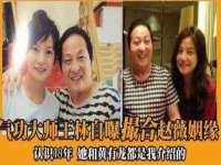 云霄县圣之杰网络技术服务部