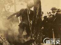 云霄县圣之杰网络技术服务部