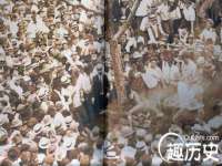 云霄县圣之杰网络技术服务部