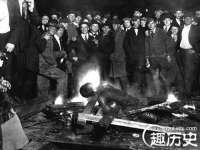 云霄县圣之杰网络技术服务部