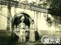 云霄县圣之杰网络技术服务部