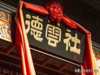 云霄县圣之杰网络技术服务部