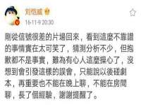 云霄县圣之杰网络技术服务部