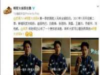 云霄县圣之杰网络技术服务部