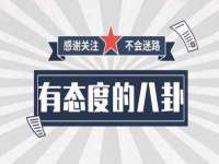 云霄县圣之杰网络技术服务部
