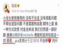 云霄县圣之杰网络技术服务部