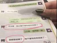 云霄县圣之杰网络技术服务部