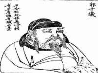 云霄县圣之杰网络技术服务部