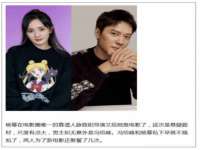 云霄县圣之杰网络技术服务部