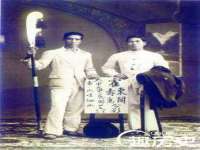 云霄县圣之杰网络技术服务部