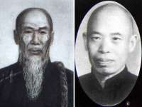 云霄县圣之杰网络技术服务部