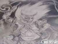 云霄县圣之杰网络技术服务部