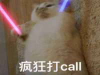 云霄县圣之杰网络技术服务部