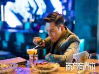 云霄县圣之杰网络技术服务部