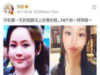 云霄县圣之杰网络技术服务部