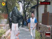 云霄县圣之杰网络技术服务部