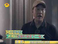云霄县圣之杰网络技术服务部