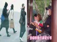 云霄县圣之杰网络技术服务部