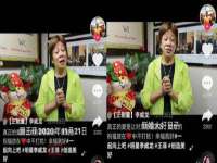 云霄县圣之杰网络技术服务部
