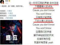 云霄县圣之杰网络技术服务部