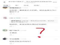 云霄县圣之杰网络技术服务部